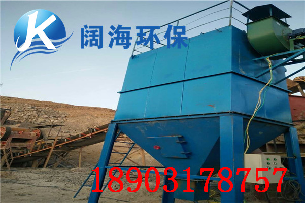 DMC-120型單機(jī)脈沖布袋除塵器 DMC-120型單機(jī)脈沖布袋除塵器