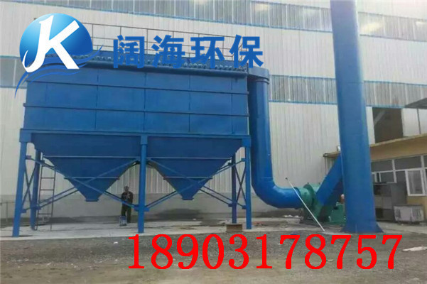 脈沖袋式除塵器