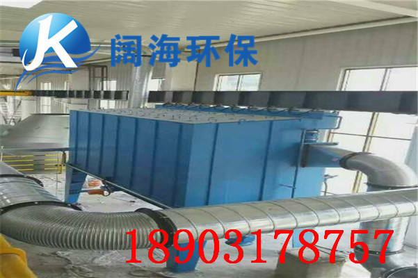 面粉廠脈沖布袋除塵器
