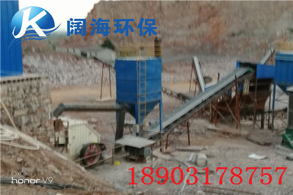 DMC系列單機(jī)脈沖布袋除塵器