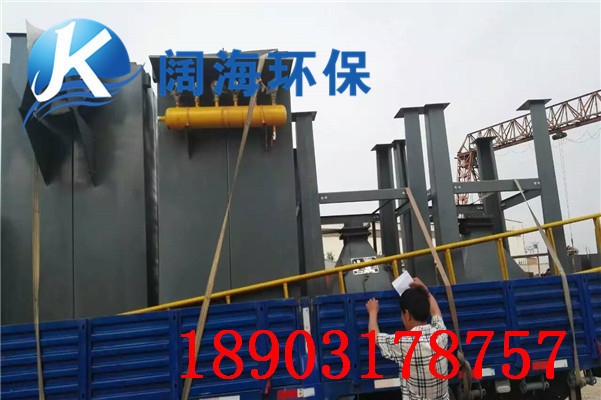 袋式除塵器的結(jié)構(gòu)形式 袋式除塵器的結(jié)構(gòu)形式