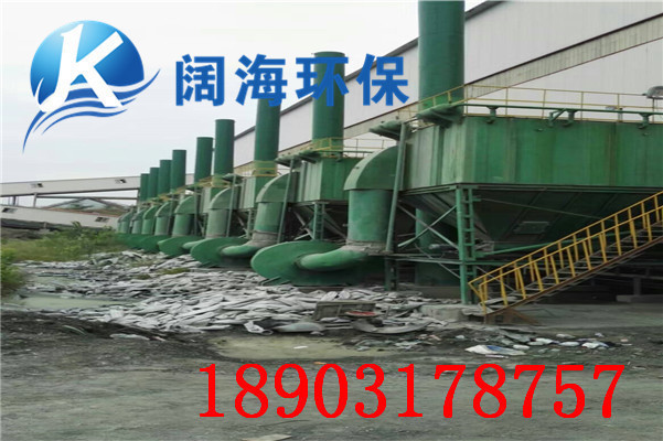 布袋除塵器選型時應(yīng)參考哪些因素