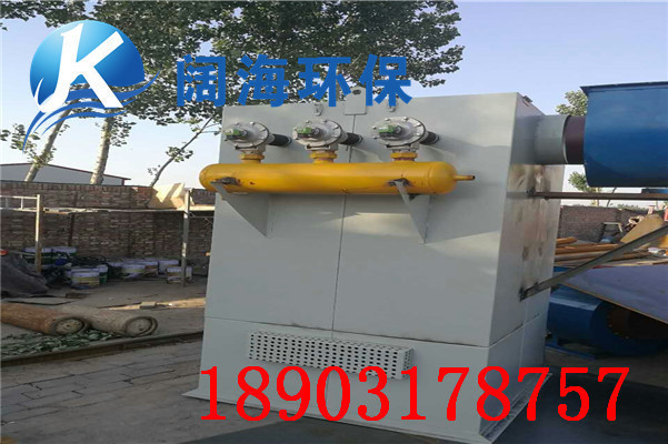 圓形倉頂布袋除塵器的優(yōu)點(diǎn) 圓形倉頂布袋除塵器的優(yōu)點(diǎn)