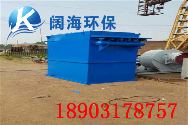 小型生物質(zhì)鍋爐布袋除塵器