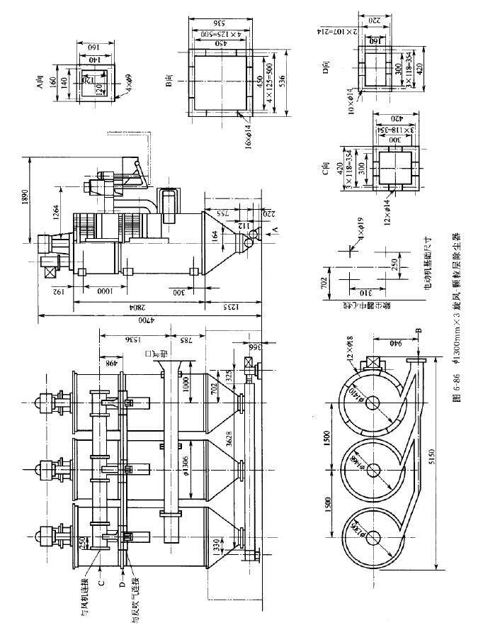 旋風(fēng)-顆粒層除塵器 旋風(fēng)-顆粒層除塵器